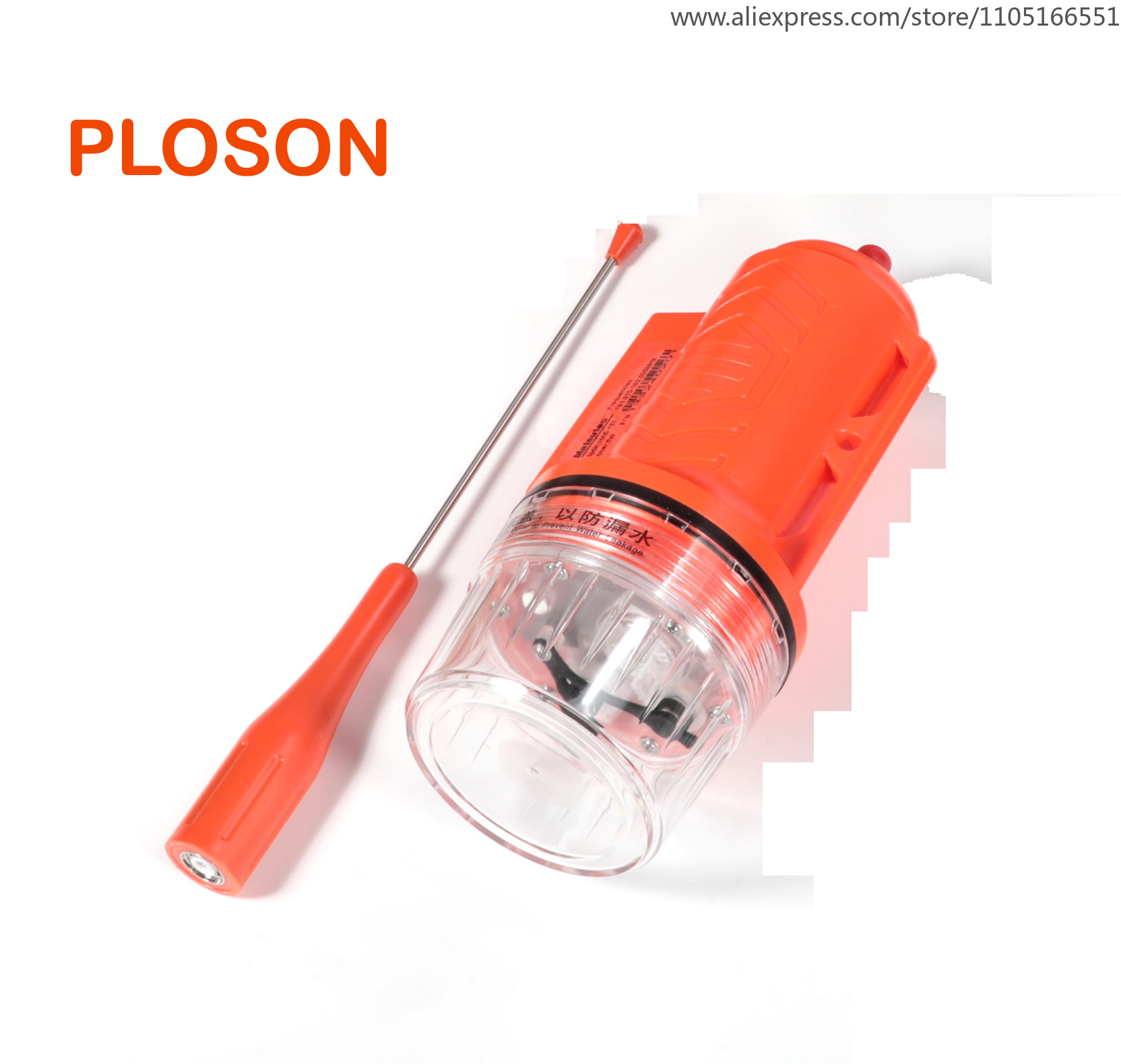 Fishing Boat Gps - PLOSON PAB-07 Marine Boat Fishing boat