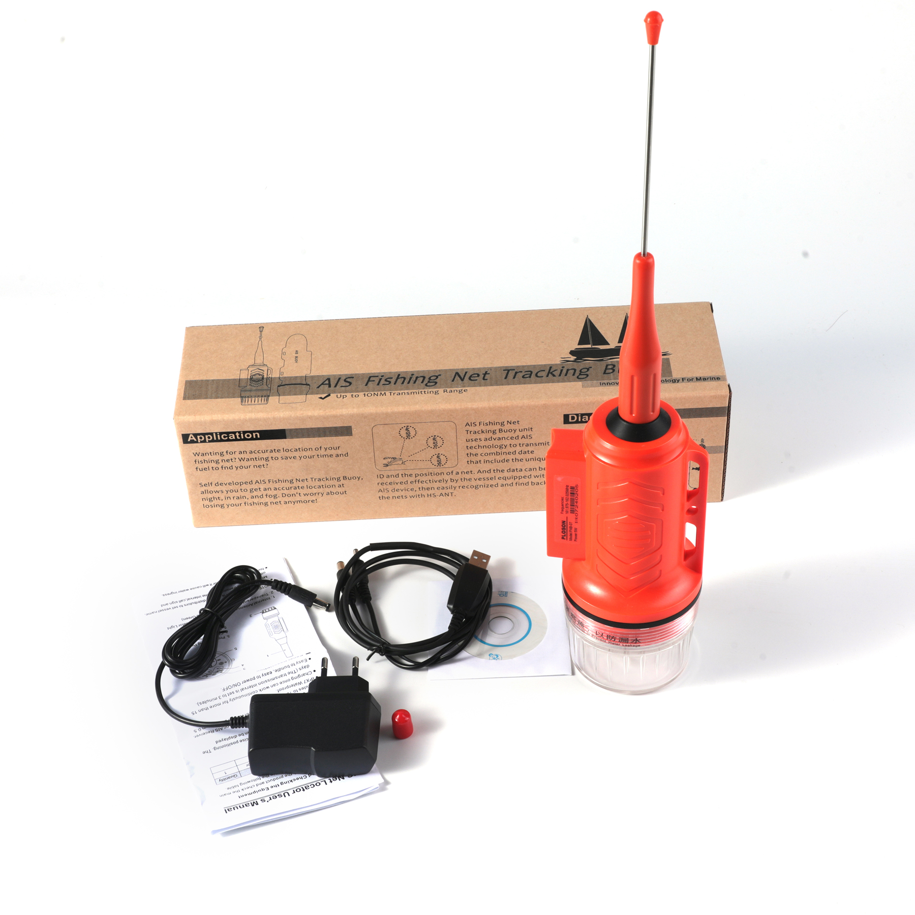 PLOSON PAB-07 Marine Boat Fish - Fishing Boat Gps recensie en prijs