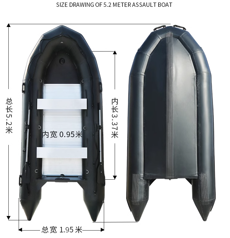 5.2.M Thickened Stormboat Fish - Fishing Boat Inflatable recensie en prijs