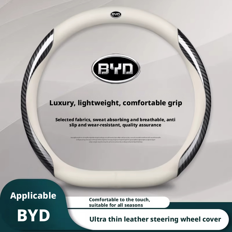 Compatible with BYD steering w - Fishing Boat Steering Wheel recensie en prijs
