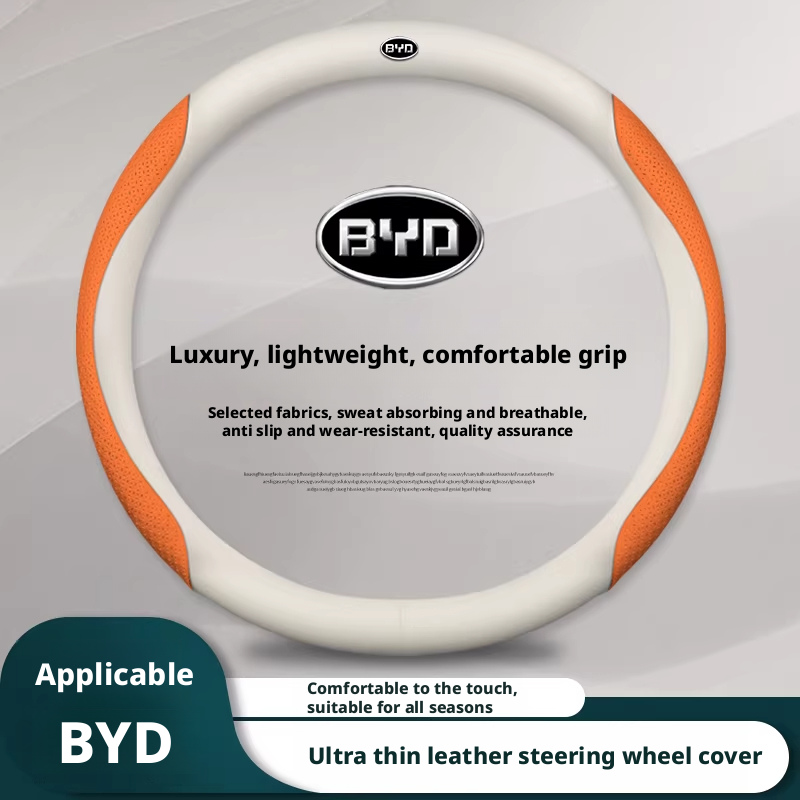 Compatible with BYD steering w - Fishing Boat Steering Wheel recensie en prijs